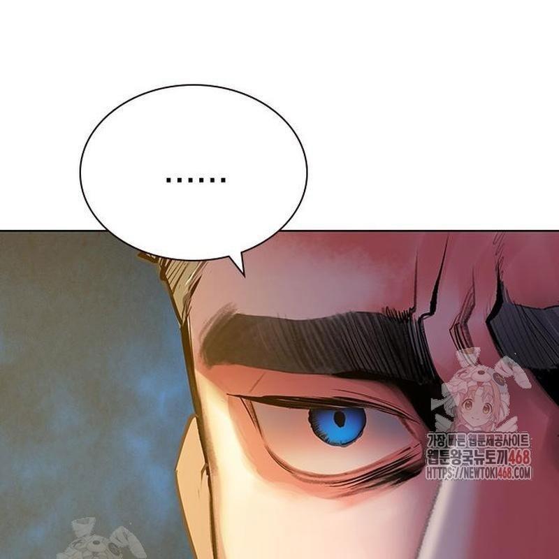 Nhân Trùng Đại Chiến Chapter 158 - Trang 2