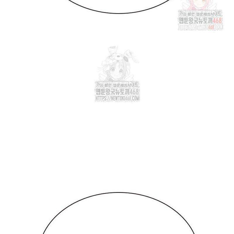 Nhân Trùng Đại Chiến Chapter 158 - Trang 2