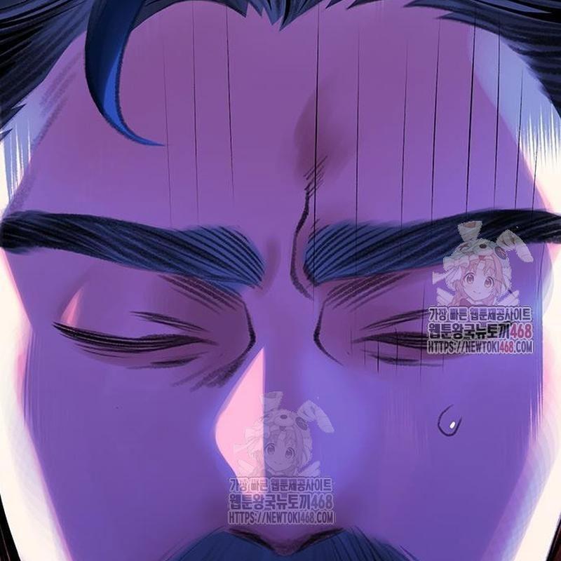 Nhân Trùng Đại Chiến Chapter 158 - Trang 2