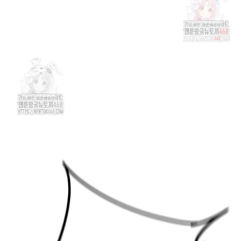 Nhân Trùng Đại Chiến Chapter 158 - Trang 2