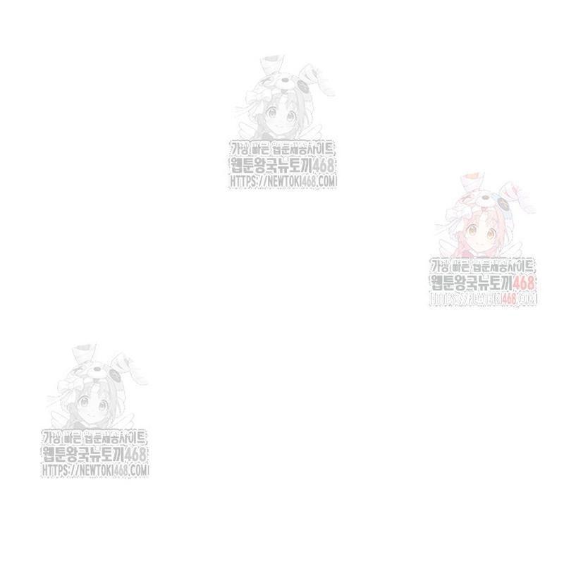 Nhân Trùng Đại Chiến Chapter 158 - Trang 2