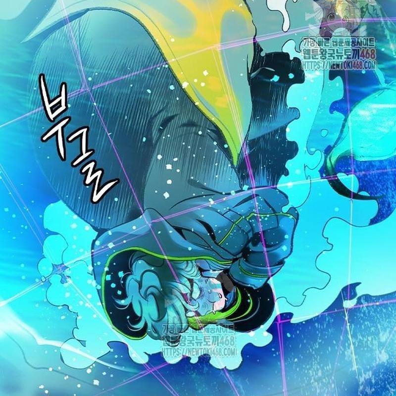 Nhân Trùng Đại Chiến Chapter 158 - Trang 2