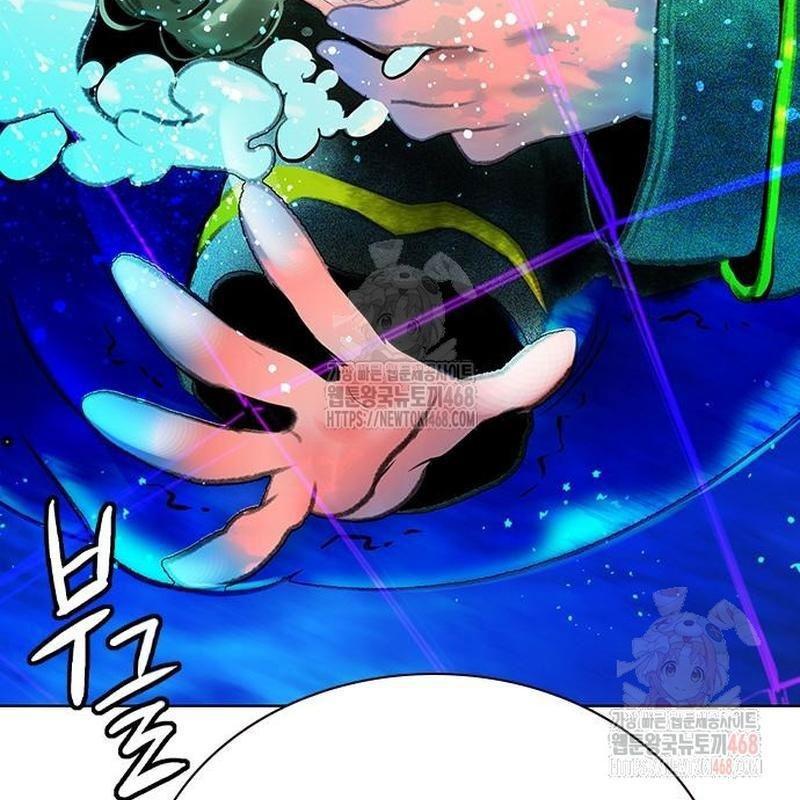 Nhân Trùng Đại Chiến Chapter 158 - Trang 2