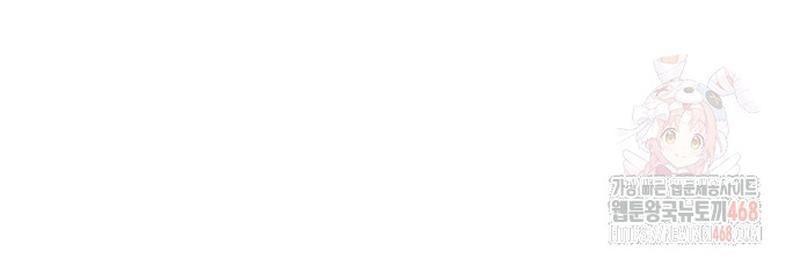 Nhân Trùng Đại Chiến Chapter 158 - Trang 2