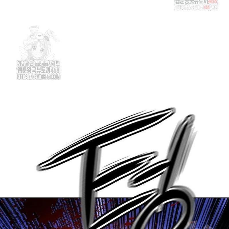 Nhân Trùng Đại Chiến Chapter 158 - Trang 2