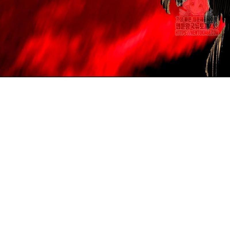 Nhân Trùng Đại Chiến Chapter 158 - Trang 2