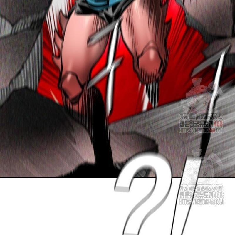 Nhân Trùng Đại Chiến Chapter 158 - Trang 2