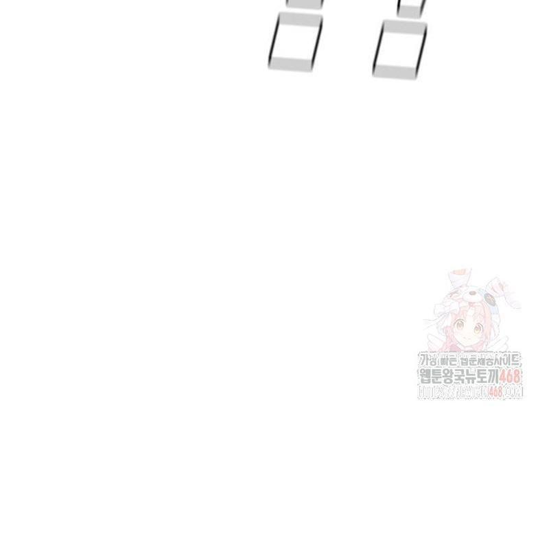 Nhân Trùng Đại Chiến Chapter 158 - Trang 2