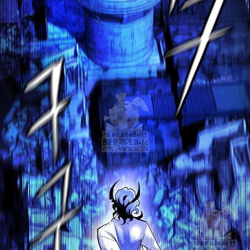 Nhân Trùng Đại Chiến Chapter 158 - Trang 2