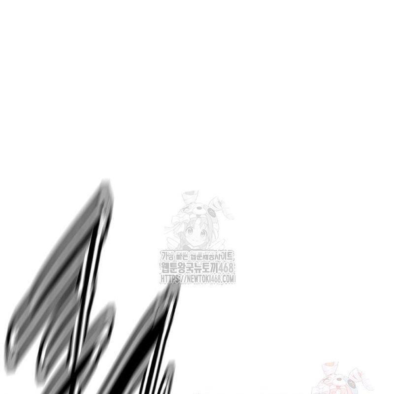 Nhân Trùng Đại Chiến Chapter 158 - Trang 2