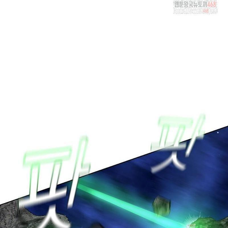 Nhân Trùng Đại Chiến Chapter 158 - Trang 2