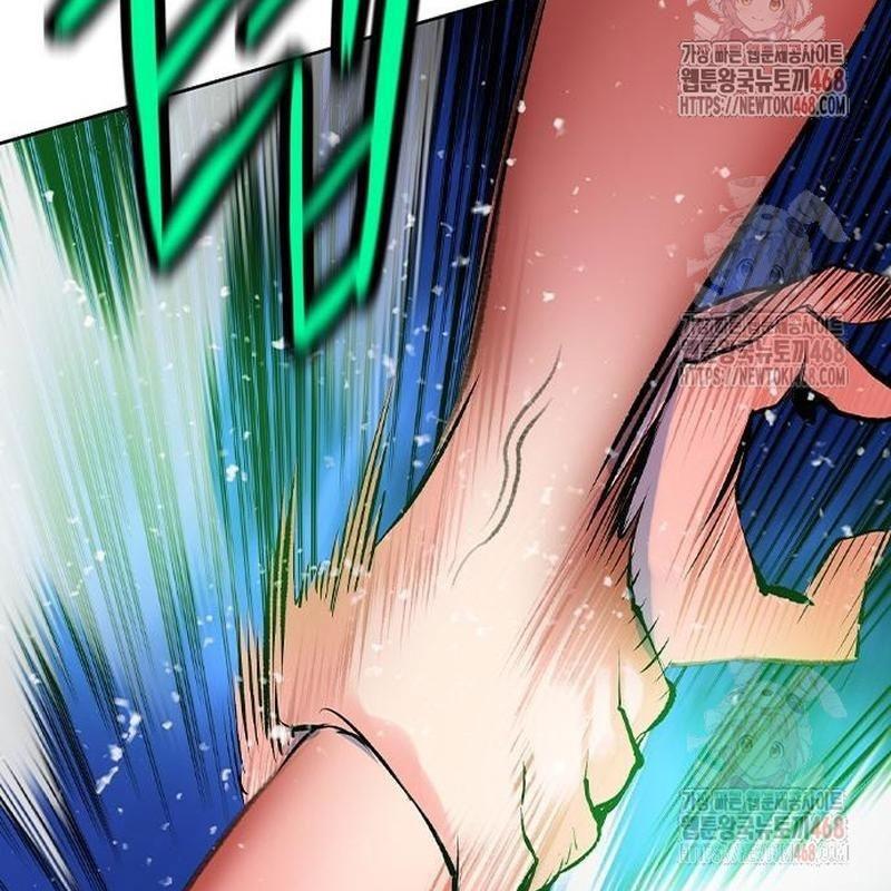 Nhân Trùng Đại Chiến Chapter 158 - Trang 2