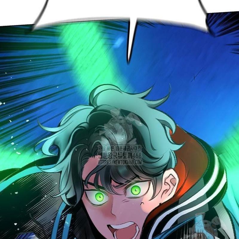 Nhân Trùng Đại Chiến Chapter 158 - Trang 2