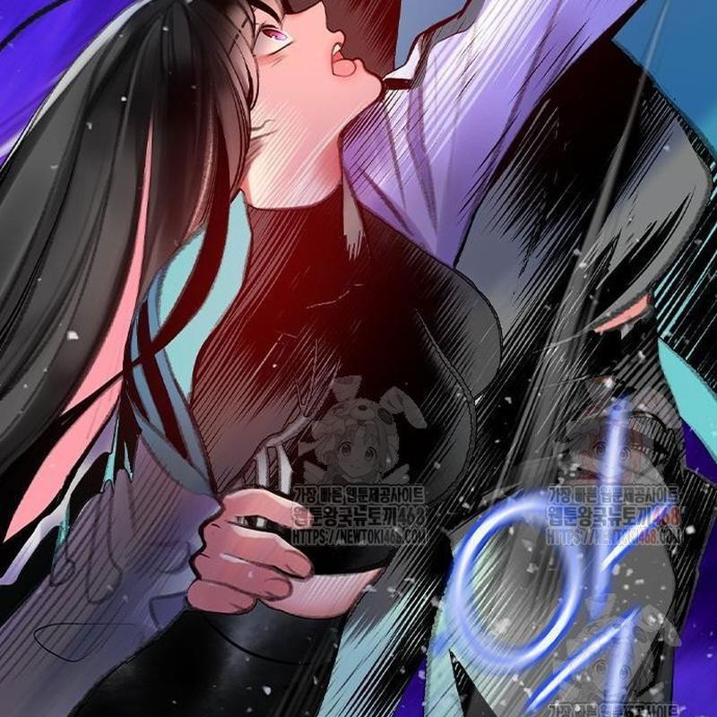 Nhân Trùng Đại Chiến Chapter 158 - Trang 2