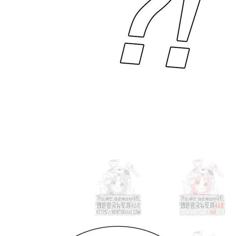 Nhân Trùng Đại Chiến Chapter 158 - Trang 2