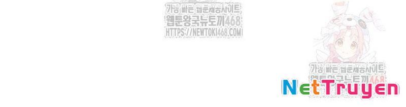 Nhân Trùng Đại Chiến Chapter 158 - Trang 2