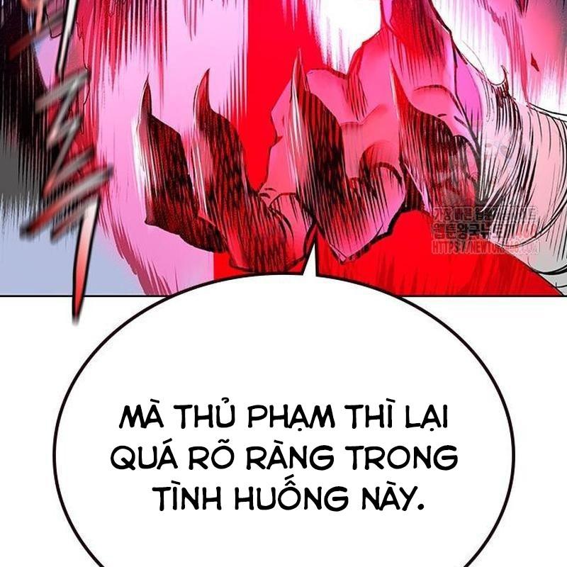 Nhân Trùng Đại Chiến Chapter 158 - Trang 2