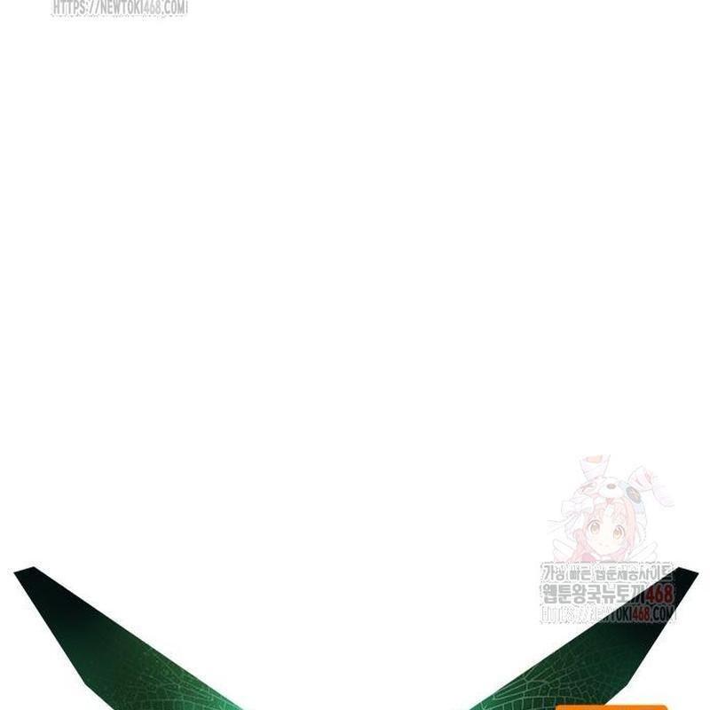 Nhân Trùng Đại Chiến Chapter 158 - Trang 2