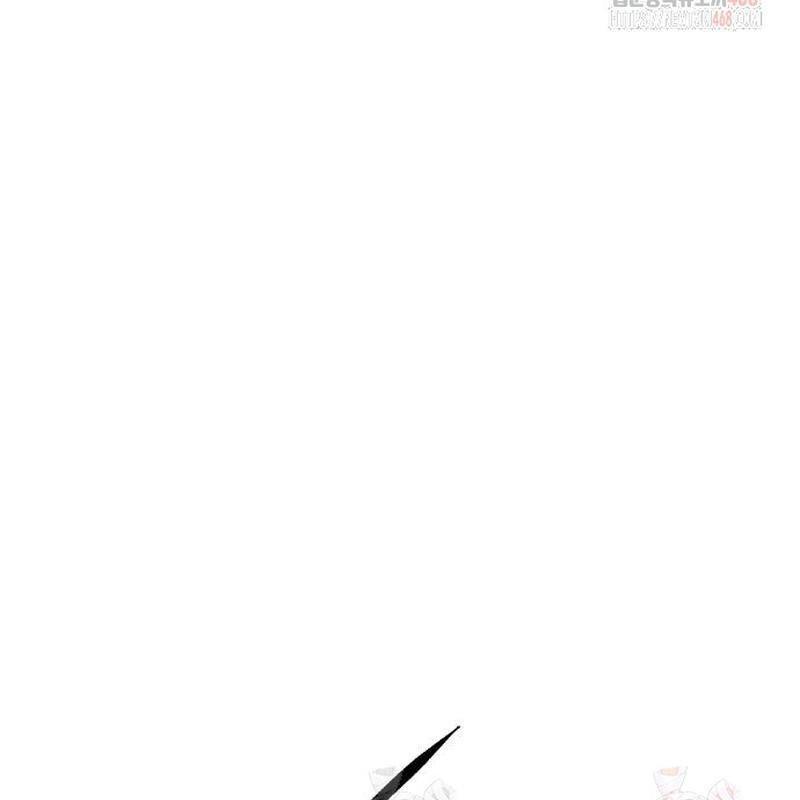 Nhân Trùng Đại Chiến Chapter 158 - Trang 2