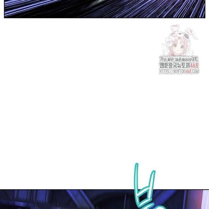 Nhân Trùng Đại Chiến Chapter 158 - Trang 2