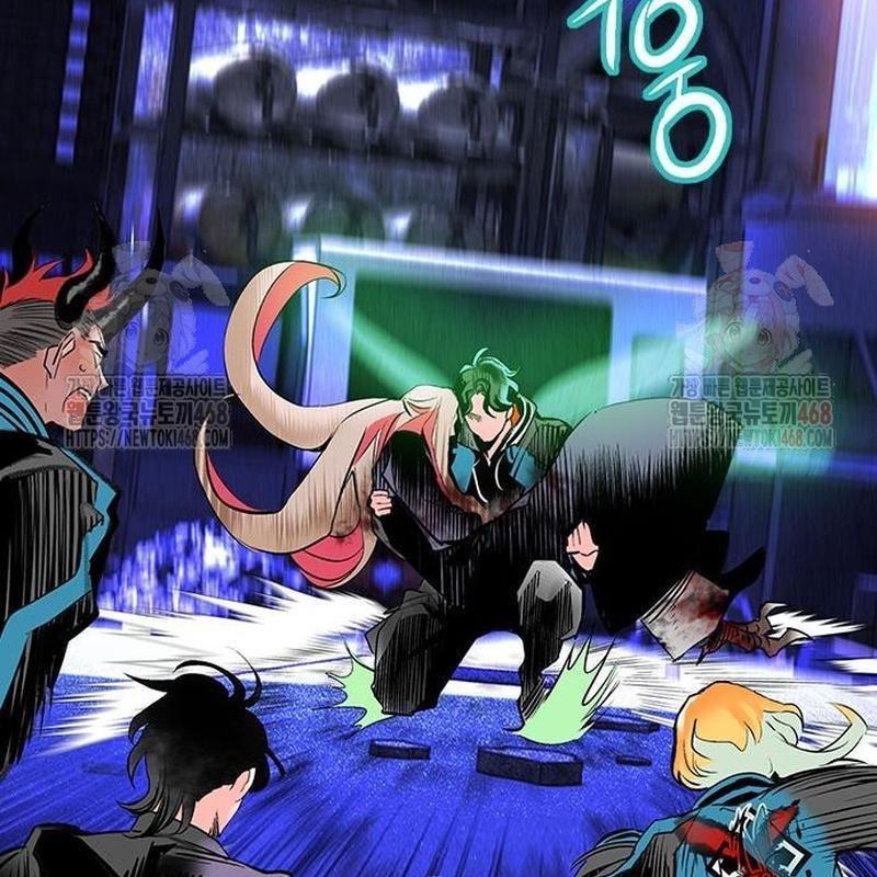 Nhân Trùng Đại Chiến Chapter 158 - Trang 2