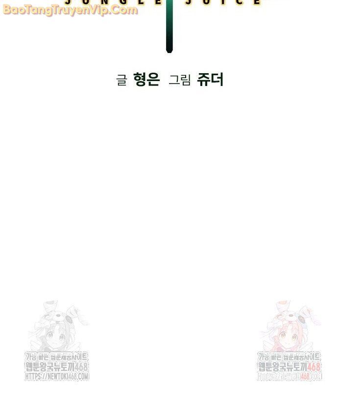 Nhân Trùng Đại Chiến Chapter 159 - Trang 2