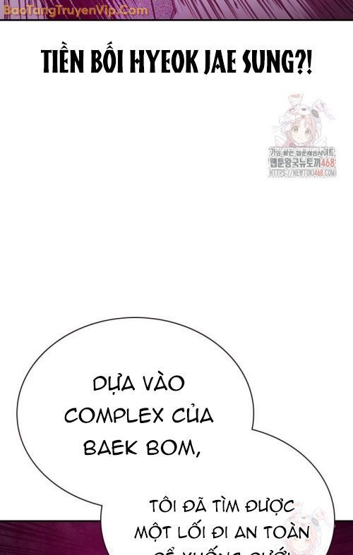 Nhân Trùng Đại Chiến Chapter 160 - Trang 2