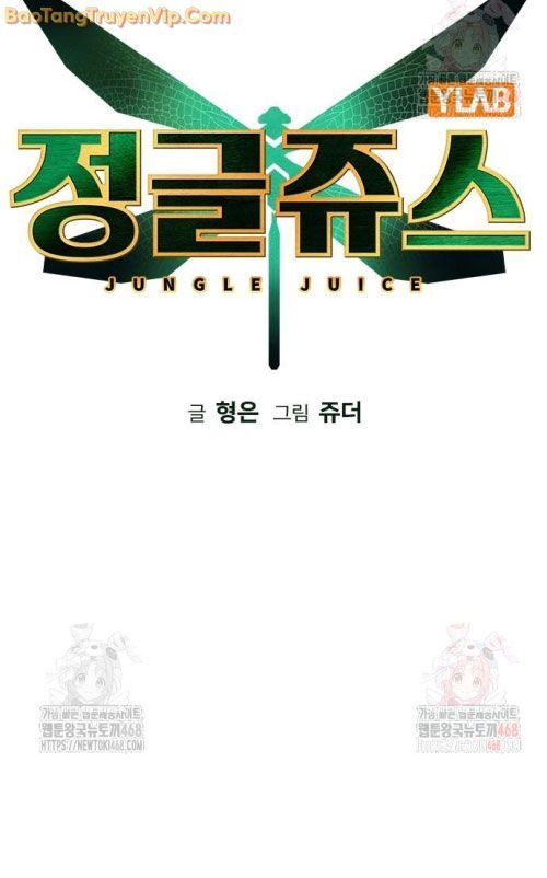 Nhân Trùng Đại Chiến Chapter 160 - Trang 2