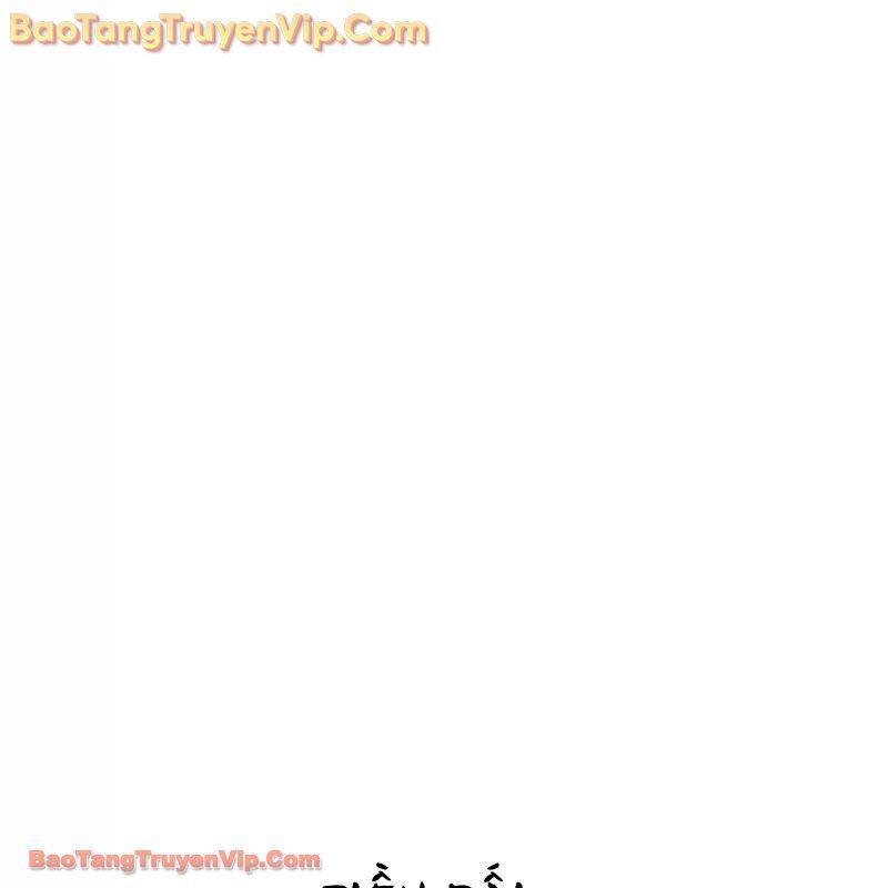 Nhân Trùng Đại Chiến Chapter 161 - Trang 2