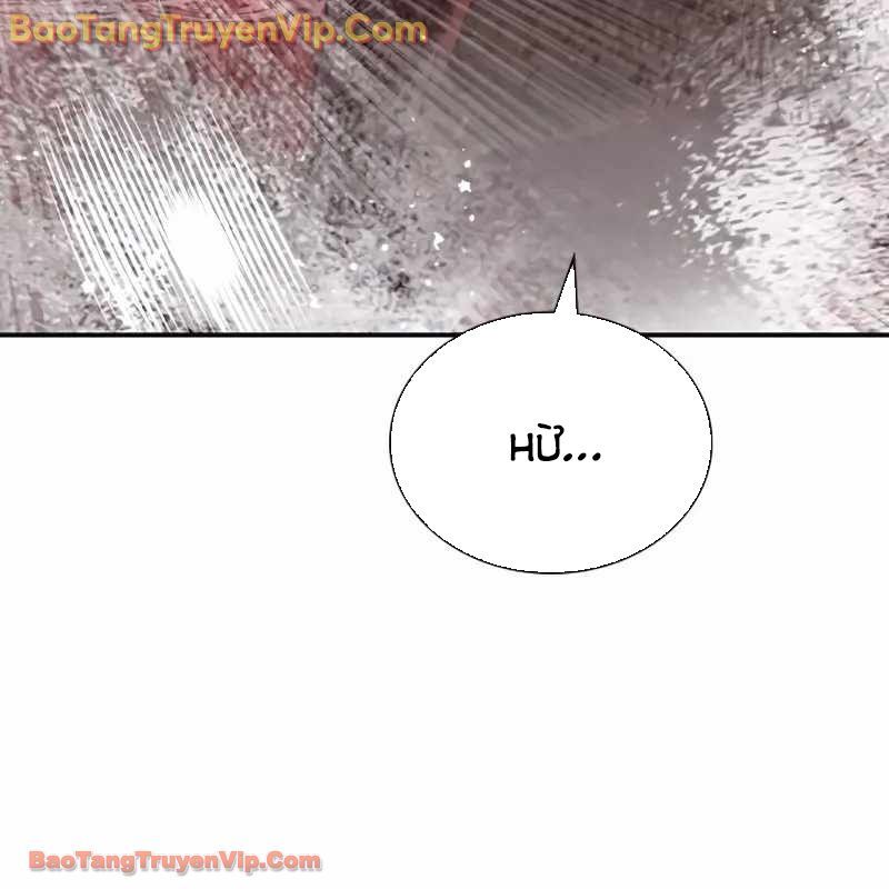 Nhân Trùng Đại Chiến Chapter 161 - Trang 2