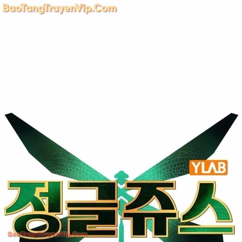 Nhân Trùng Đại Chiến Chapter 161 - Trang 2