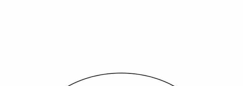 Nhân Trùng Đại Chiến Chapter 165 - Trang 2