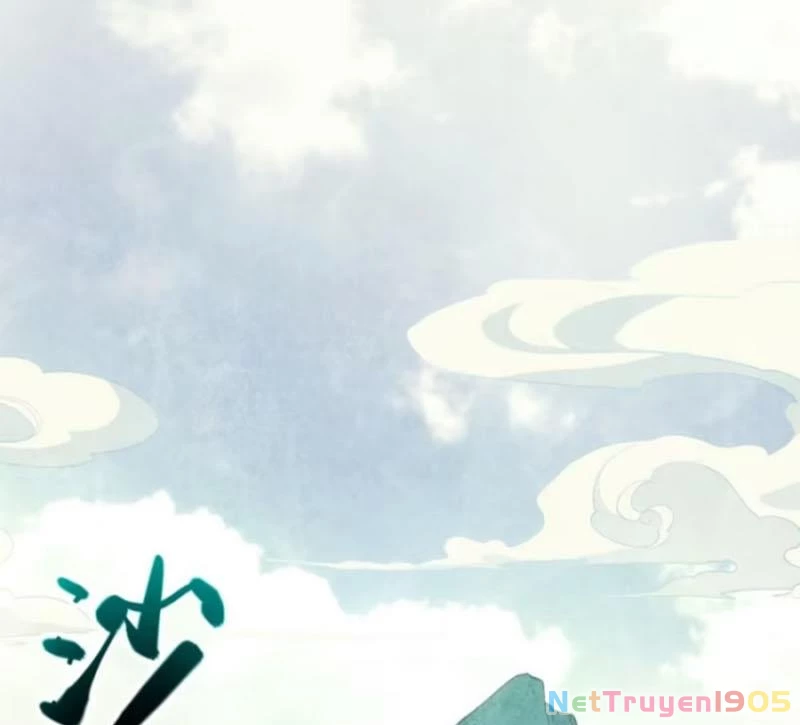 Bắt Đầu Đánh Dấu Hoang Cổ Thánh Thể Chapter 106 - Trang 2