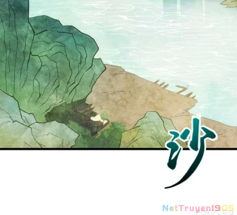 Bắt Đầu Đánh Dấu Hoang Cổ Thánh Thể Chapter 106 - Trang 2