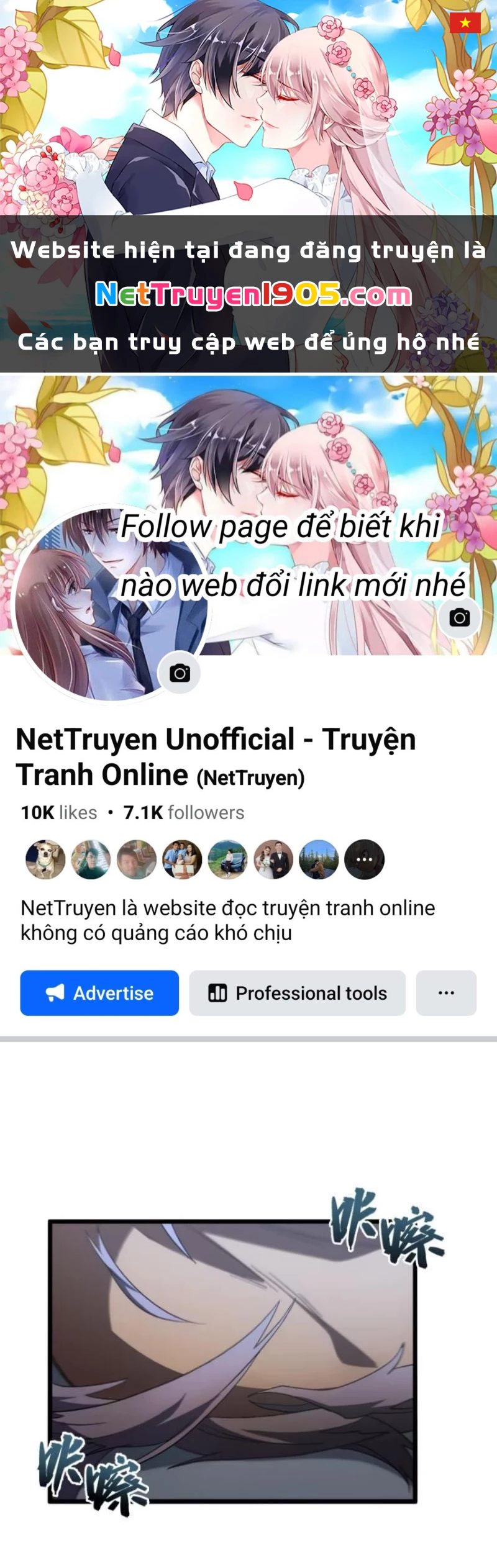 Bắt Đầu Đánh Dấu Hoang Cổ Thánh Thể Chapter 110 - Trang 2