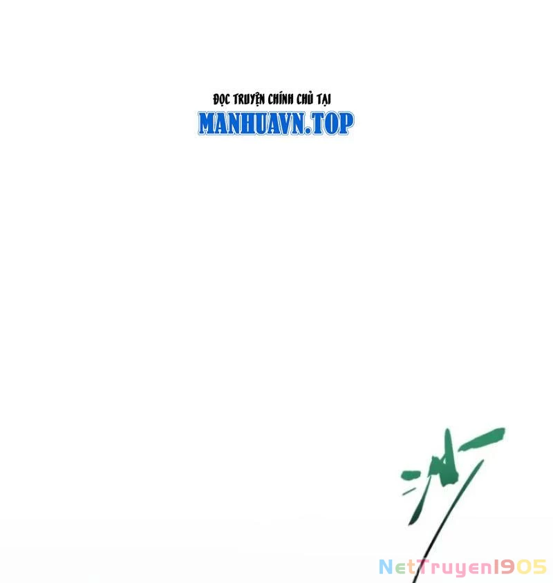 Bắt Đầu Đánh Dấu Hoang Cổ Thánh Thể Chapter 110 - Trang 2