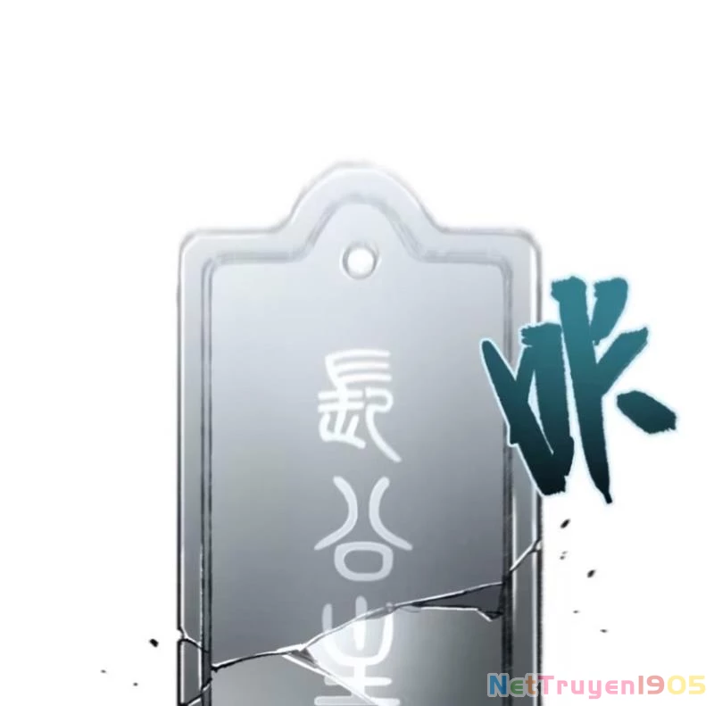 Bắt Đầu Đánh Dấu Hoang Cổ Thánh Thể Chapter 112 - Trang 2