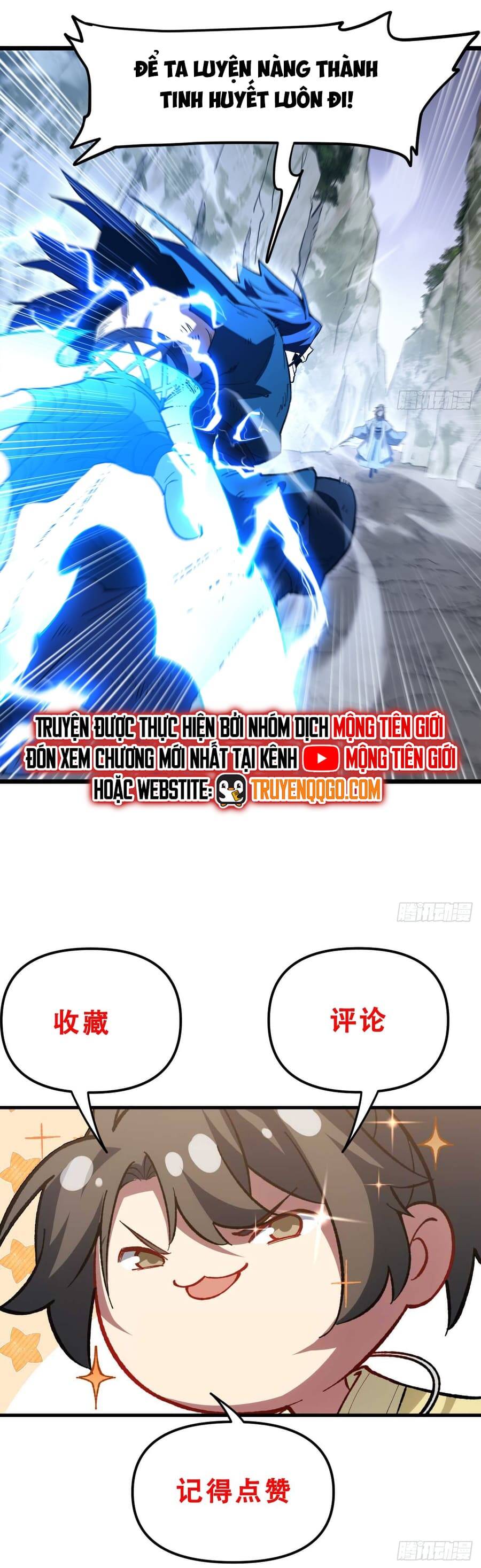 Bắt Đầu Đánh Dấu Hoang Cổ Thánh Thể Chapter 112.1 - Trang 2