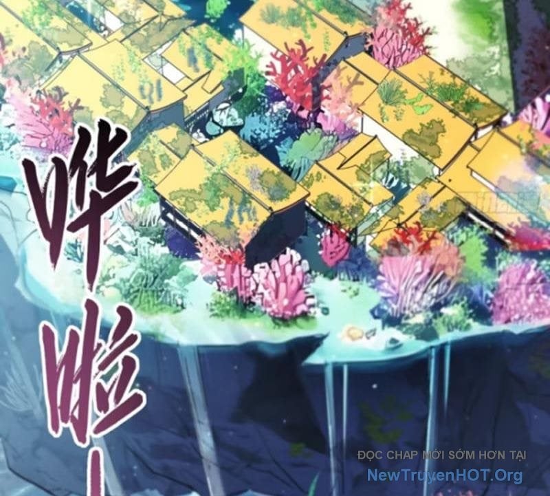 Bắt Đầu Đánh Dấu Hoang Cổ Thánh Thể Chapter 116 - Trang 2