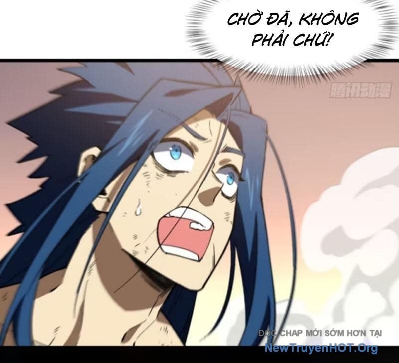 Bắt Đầu Đánh Dấu Hoang Cổ Thánh Thể Chapter 116 - Trang 2