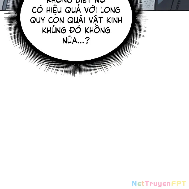 Ngã Lão Ma Thần Chapter 253 - Trang 2