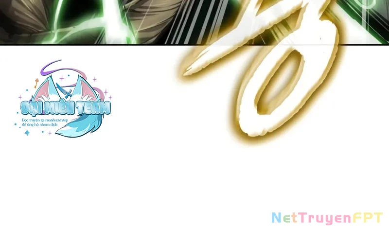 Ngã Lão Ma Thần Chapter 253 - Trang 2