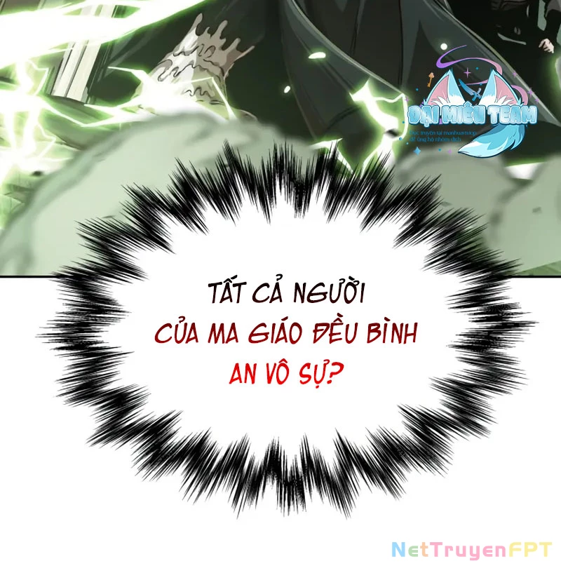 Ngã Lão Ma Thần Chapter 253 - Trang 2