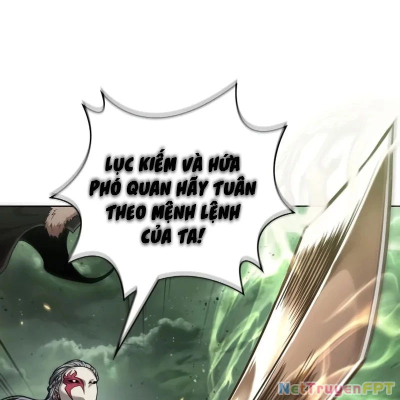 Ngã Lão Ma Thần Chapter 253 - Trang 2