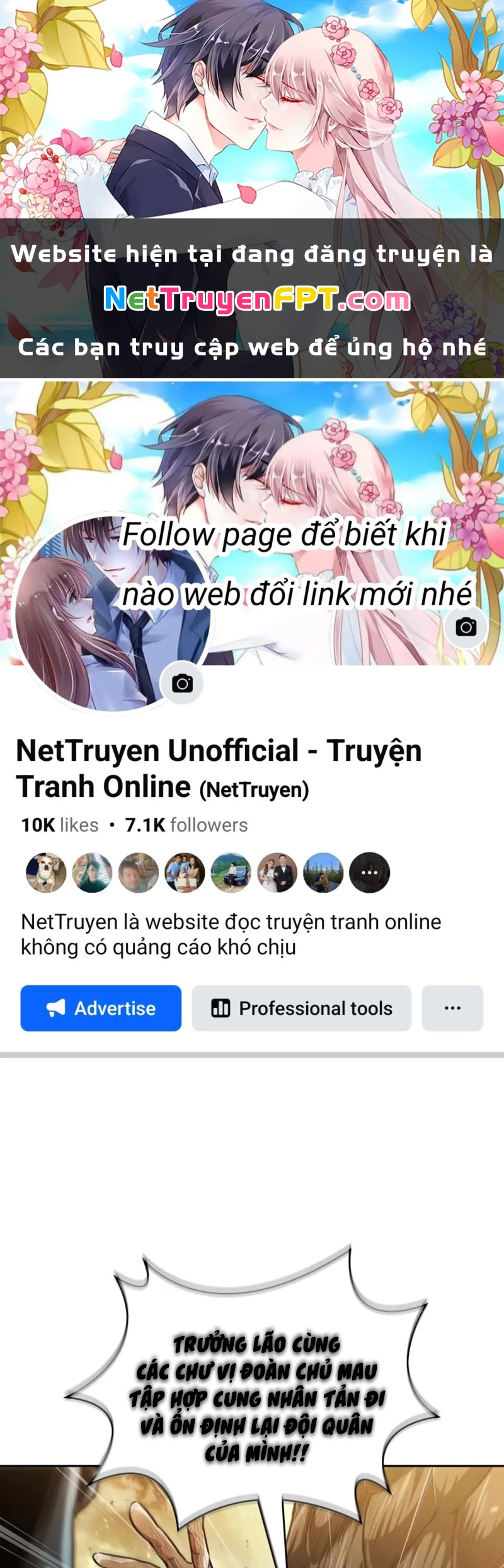 Ngã Lão Ma Thần Chapter 253 - Trang 2