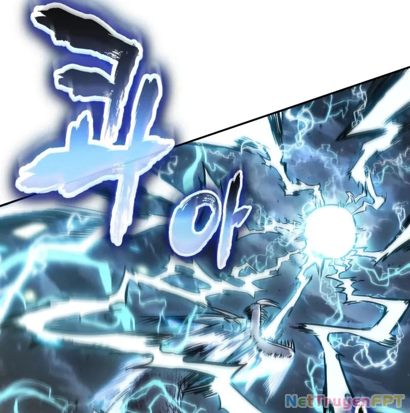 Ngã Lão Ma Thần Chapter 253 - Trang 2