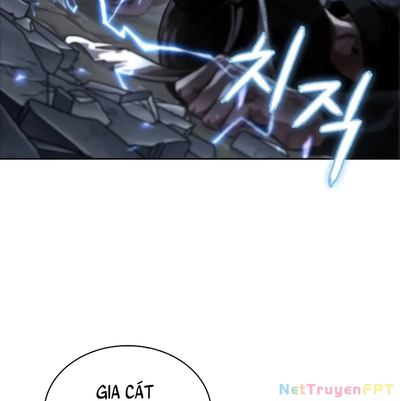 Ngã Lão Ma Thần Chapter 253 - Trang 2