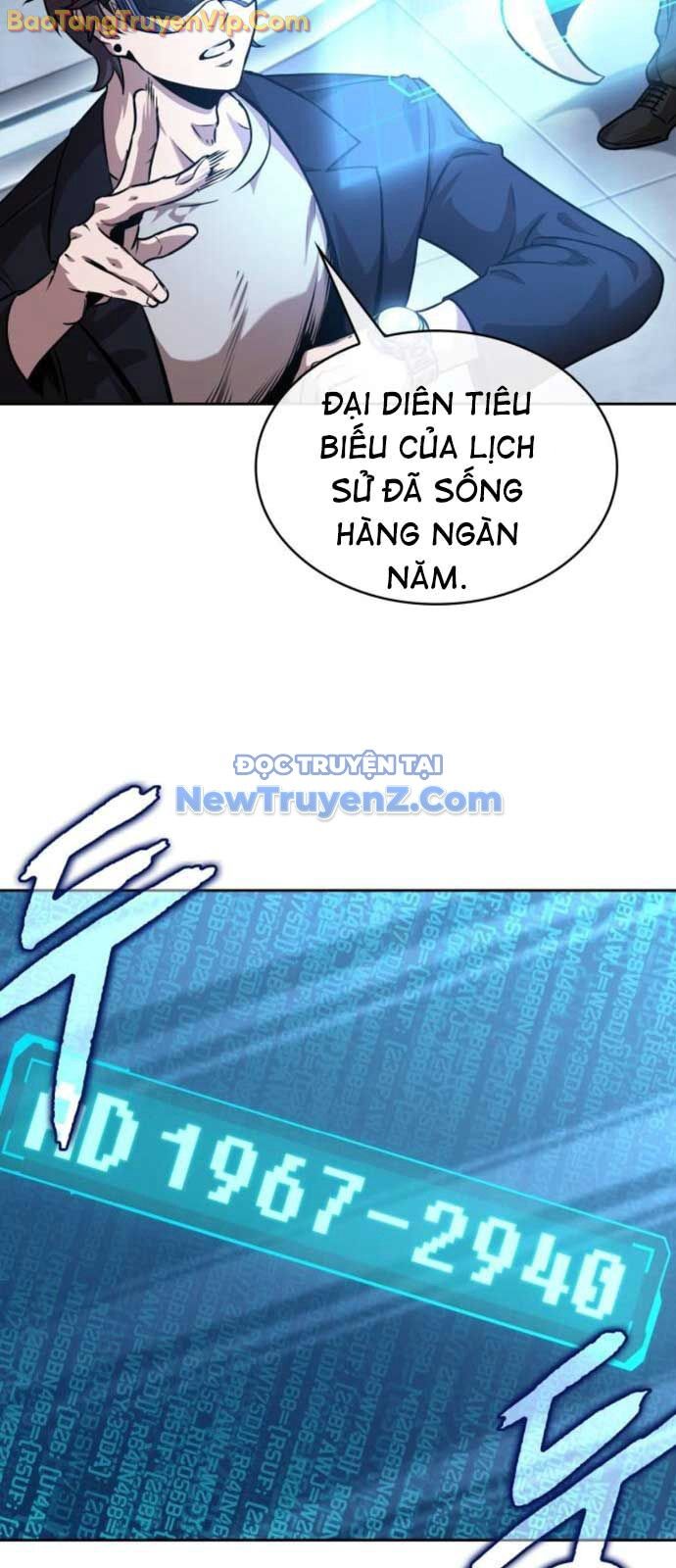 Ngã Lão Ma Thần Chapter 261.1 - Trang 2