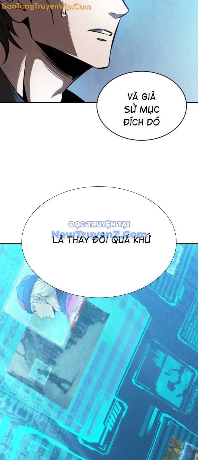 Ngã Lão Ma Thần Chapter 261.1 - Trang 2