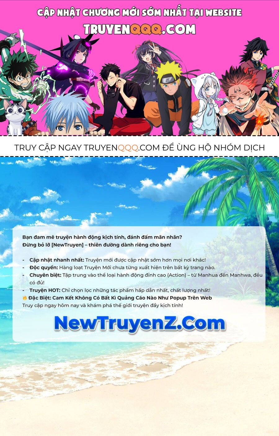 Ngã Lão Ma Thần Chapter 261.2 - Trang 2